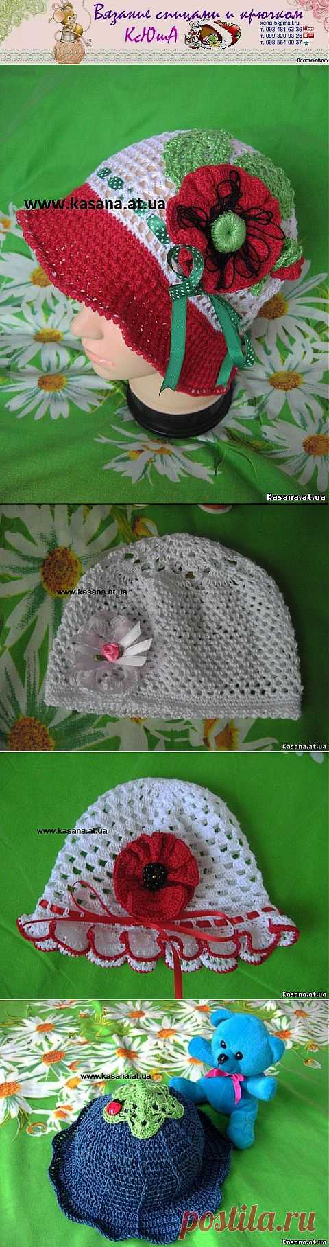 Шапочки - лето <!--if()-->- <!--endif--> - Вязяные вещи - Вязаные вещи на заказ