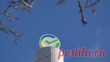 "Вы должны об этом знать": США получили долю в Сбере и доступ к нашим тайнам