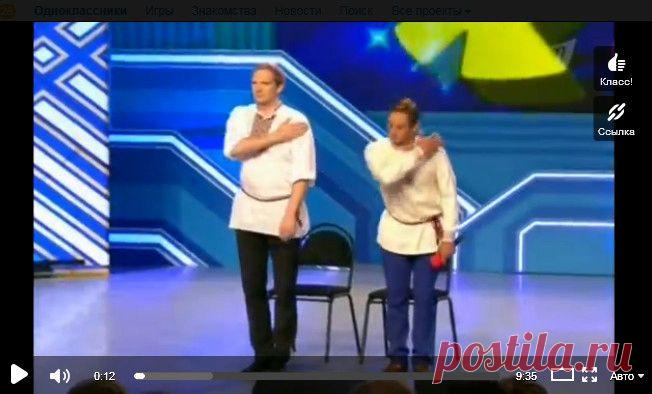 Ой, вы гой еси люди Русские...