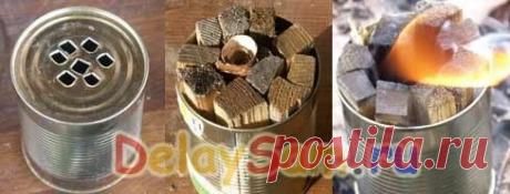 Простая самодельная походная печка. Печка – два в одном: мангал и индейская свеча. - Блоги Выживальщиков