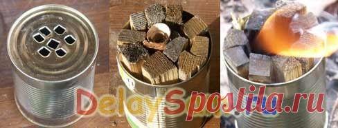 Простая самодельная походная печка. Печка – два в одном: мангал и индейская свеча. - Блоги Выживальщиков