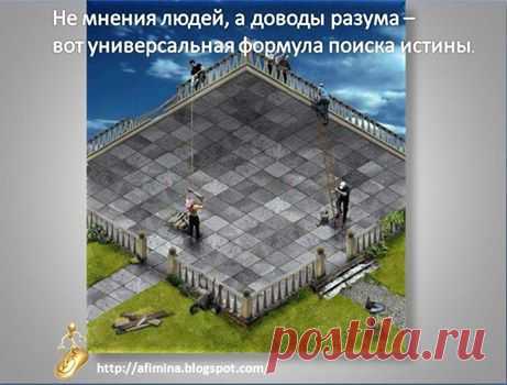 (2) Лицо бизнеса