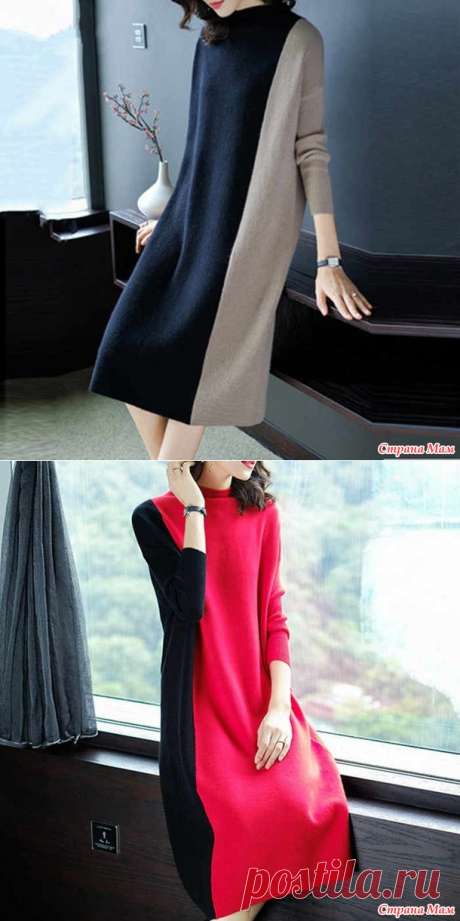 Идея платья. - Машинное вязание - Страна Мам