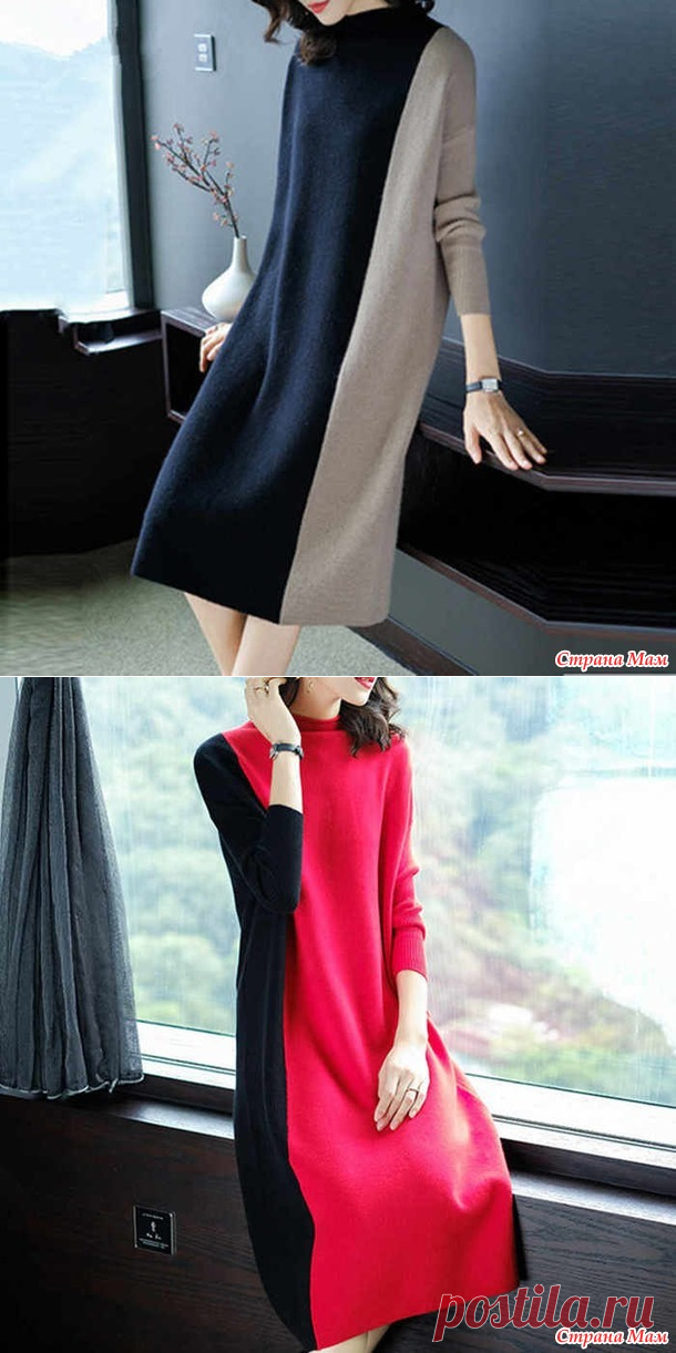 Идея платья. - Машинное вязание - Страна Мам