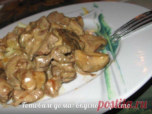 "Печёнка в сырном соусе" - Простые рецепты Овкусе.ру