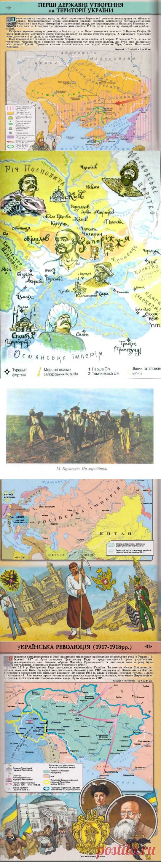 Закон и Порядок. Защитим себя сами!