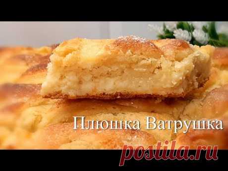 Мой самый вкусный праздничный рецепт пирога " Дрожжевой пирог с яблоками и заварным кремом " !