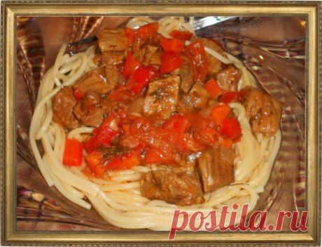 ГУЛЯШ ИЗ ГОВЯДИНЫ С ОВОЩАМИ.