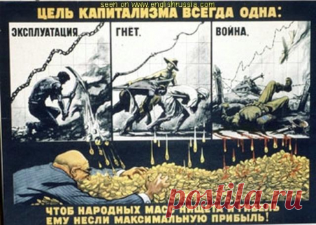 Чешская военная разведка заявила об угрозе мировой войны В опубликованном чешской военной разведкой отчете за 2019 год говорится, что мир стоит на грани мировой войны.