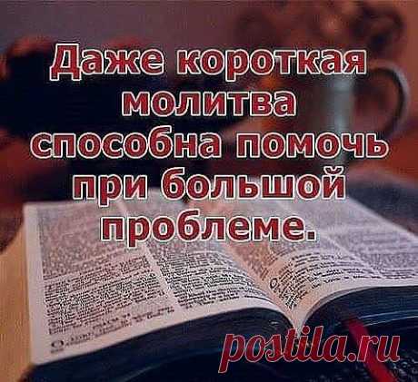 (1) Мой Мир@Mail.Ru