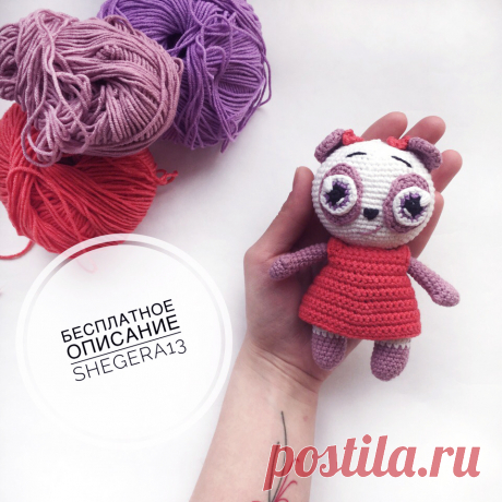 PDF Панда Няша из мультфильма Дракоша Тоша. FREE amigurumi crochet pattern. Бесплатный мастер-класс, схема и описание для вязания игрушки амигуруми крючком. Вяжем игрушки своими руками! Медведь, мишка, медвежонок, панда, panda, teddy bear. #амигуруми #amigurumi #amigurumidoll #amigurumipattern #freepattern #freecrochetpatterns #crochetpattern #crochetdoll #crochettutorial #patternsforcrochet #вязание #вязаниекрючком #handmadedoll #рукоделие #ручнаяработа #pattern #tutorial #häkeln #amigurumis
