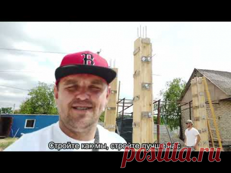 ✅ ОПАЛУБКА ДЛЯ КОЛОНН СВОИМИ РУКАМИ