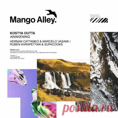 Kostya Outta – Awakening [ALLEY300]