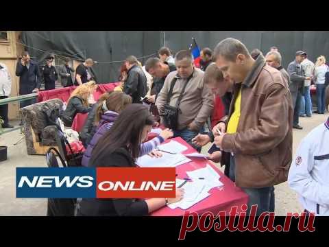 В Москве очередь из украинцев, желающих проголосовать на референдуме, растянулась на 1,5 км