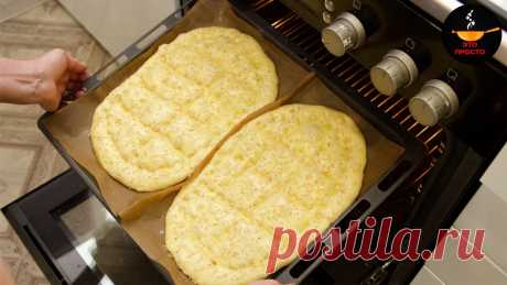 Уже какой раз пеку хлеб и всегда получается вкусно: хлеб, который я вам ещё не показывала (лучше, чем в пекарне) | Евгения Полевская | Это просто | Дзен