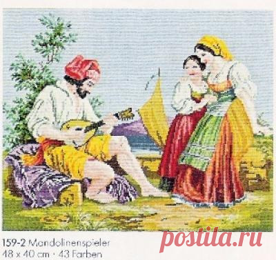 Восточный музыкант