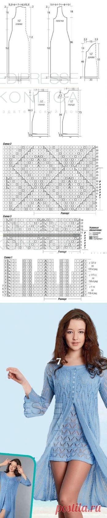 Летний комплект: Платье и кардиган | Домоводство для всей семьи