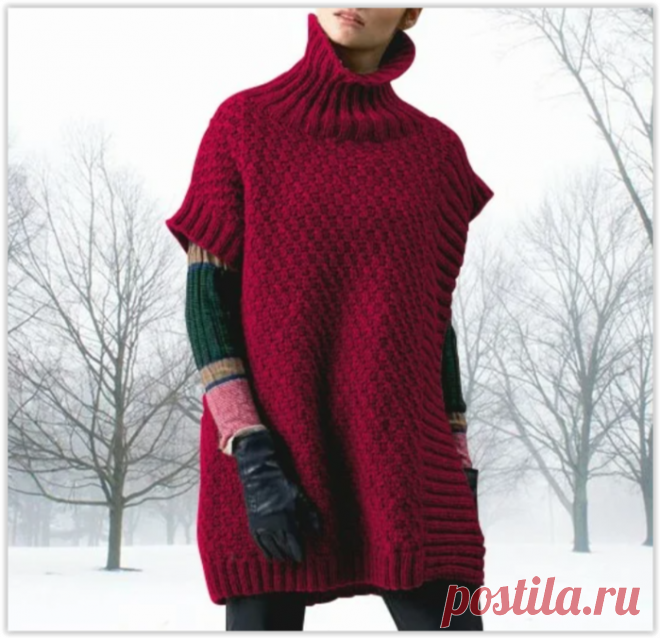 Стильное вязаное пончо-жилет: схема, выкройка и описание вязания до 56-го размера.