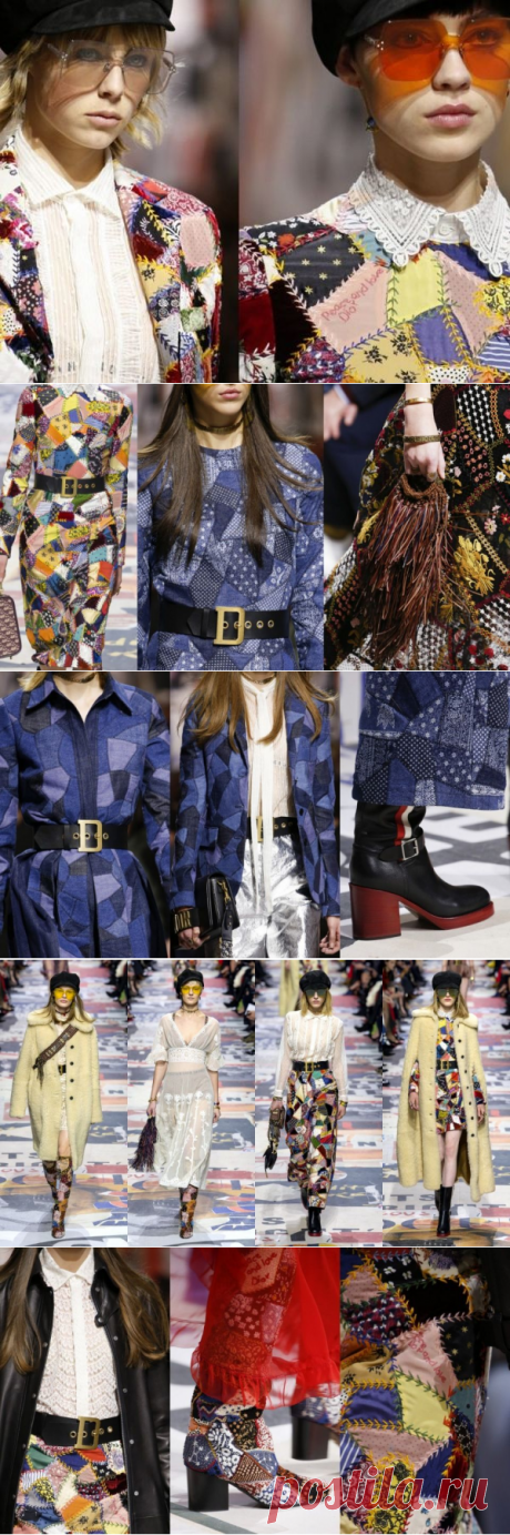 Christian Dior. Крейзи пэчворк