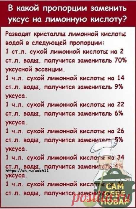 7c2f67671d8b059be6d4786ce3e8bdef.jpg (498×768)