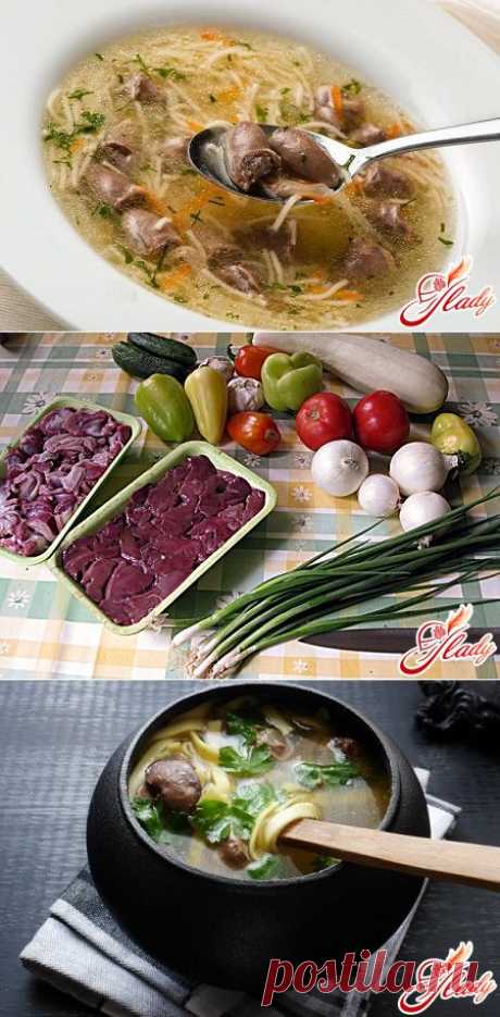 Суп из куриных сердечек.