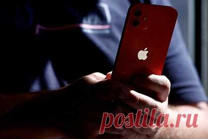 В iPhone обнаружили таинственную проблему с выключением по ночам. Компания Apple не исправила и не прокомментировала проблему с выключением смартфонов по ночам. Журналисты медиа обратили внимание на посты на Reddit, посвященные неожиданному выключению iPhone в ночное время. По словам многих авторов, их телефоны начали выключаться ночью, но включались обратно к утру.