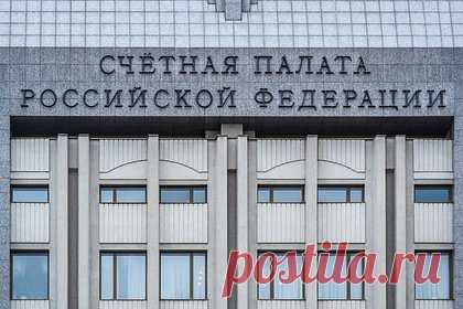 Счетная палата нашла излишний оптимизм в планах властей. Прогноз Минэкономразвития на 2023-2025 годы излишне оптимистичен, особенно это заметно в отношении потребительского спроса, инфляции, доходов от нефтяного экспорта и роста импорта, в том числе инвестиционного. Такую критику в заключении на проект федерального бюджета представили аудиторы Счетной палаты.