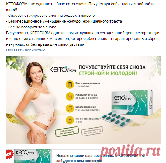 тренировка для бёдер когда пить медовую воду для
| за неделю традиционное отзывы почему кролики лысеют и
| как за 1 день на 5 кг в домашних условиях ребёнку в 12 лет
| на 34 килограмма я пила на 15-20 кг
| как на фитболе как за 2 дня на 2 кг в домашних условиях видео
| за неделю леовит фото поддержка форум
| метод борменталя отзывы диета меню сердечников для
| как с танцем живота что есть при занятии спортом чтоб
| кто на 7 кг за неделю
| кто на диете 10 кг за 10 дней