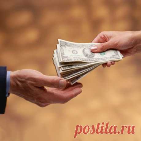 КАК ЗАСТАВИТЬ ЧЕЛОВЕКА ВЕРНУТЬ ДОЛГ.... | Познавательный сайт ,,1000 мелочей&quot;