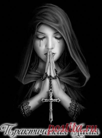 Заговоры на Пасху.