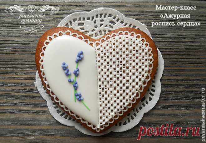 Видео мастер-класс: ажурная роспись пряника - Ярмарка Мастеров - ручная работа, handmade