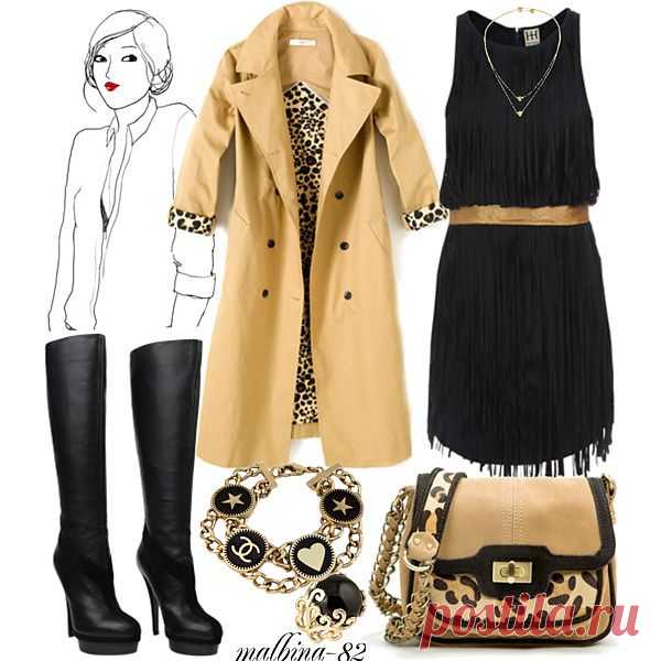 Fall outfit - 5