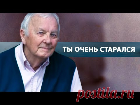 Просветление | ВСЯ ОСНОВА ОСВОБОЖДЕНИЯ [Тони Парсонс / Пробуждение]