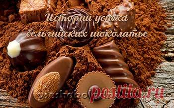 Шоколадное видео | Все шоколадно