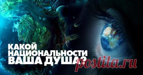 Testania.com
Украшение на счастье -украшение на груди