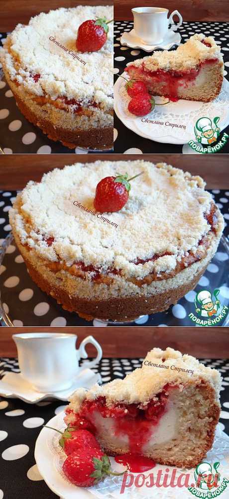 Клубничный пирог со сливочным сыром - кулинарный рецепт