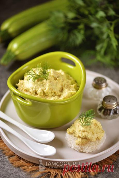 Паштет из кабачков