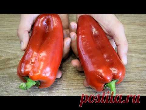 За уши не оттащишь, так ВКУСНО! ЗАКУСКА из перца за 20 минут! Готовится ОЧЕНЬ ПРОСТО!!