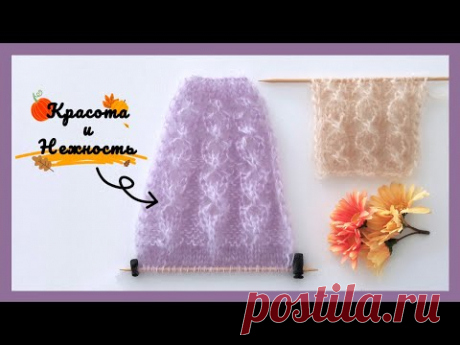 Три ряда шика и нежности! 👍🧶Супер ажур для мохеровых кокеток, кардиганов, ажурных кофт