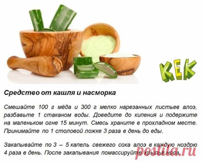 Мой Мир@Mail.Ru