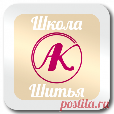 Почта Mail.ru