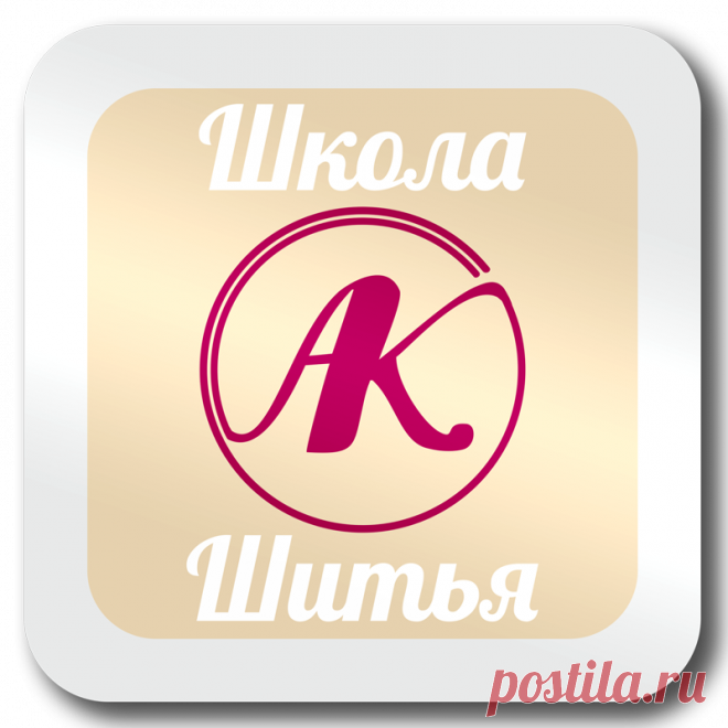 Почта Mail.ru