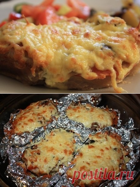 Как приготовить мясо в фольге с грибами и помидорами. - рецепт, ингредиенты и фотографии