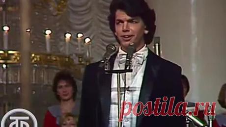 Сергей Захаров  Три белых коня(1987)