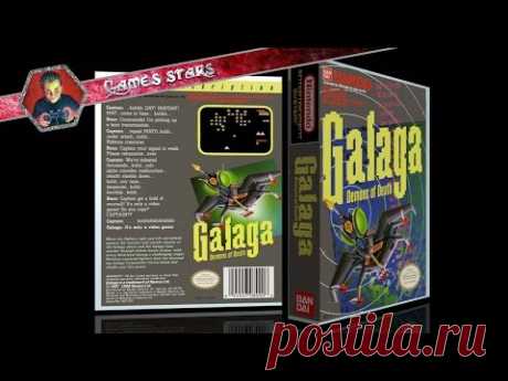 Мини прохождение игры - Galaga - YouTube