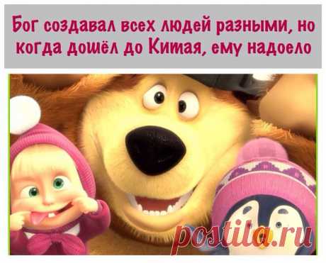 Одноклассники