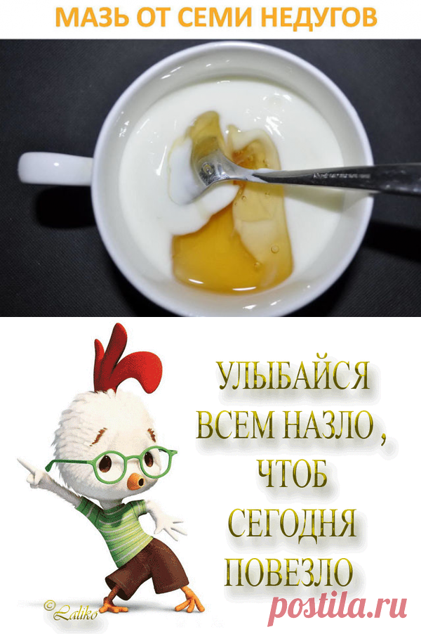 Одноклассники