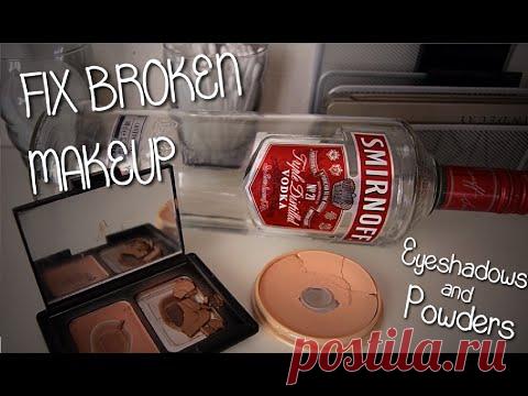 Рассыпались тени: как восстановить - Woman's Day