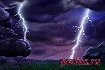 Гроза.
