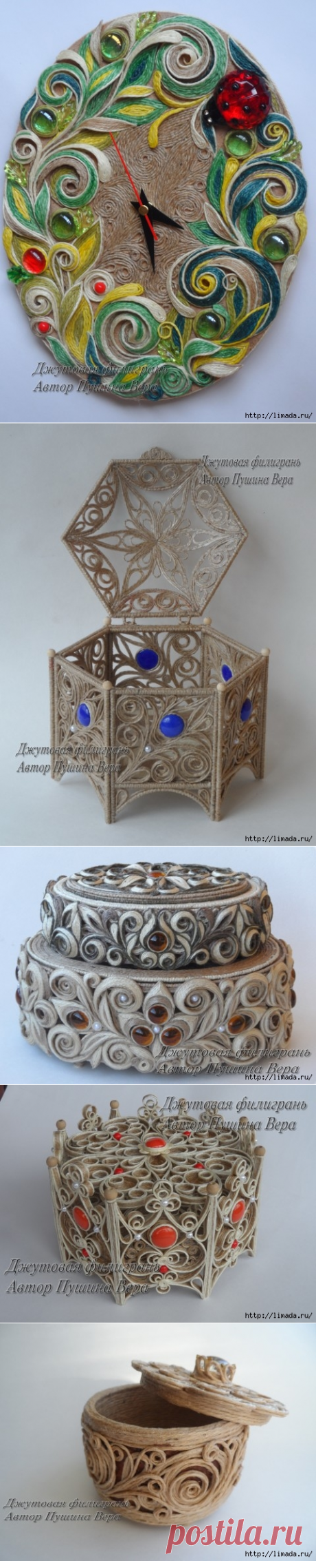 джутовая филигрань Веры Пушиной.новые работы и мастер-класс